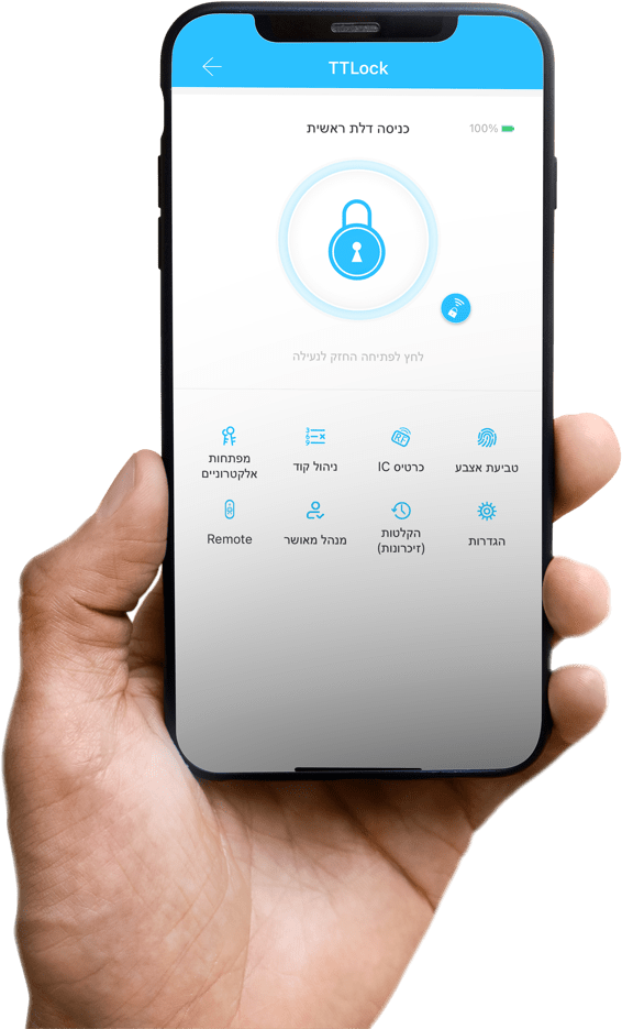 Screenshot of the TTLock app controlling the smart lock