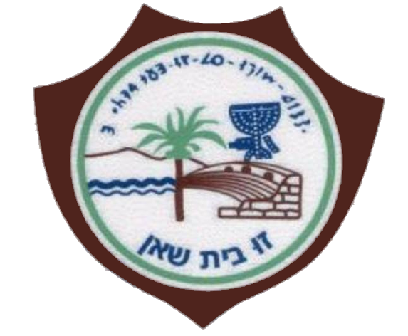 Locksmith in Beit She'an