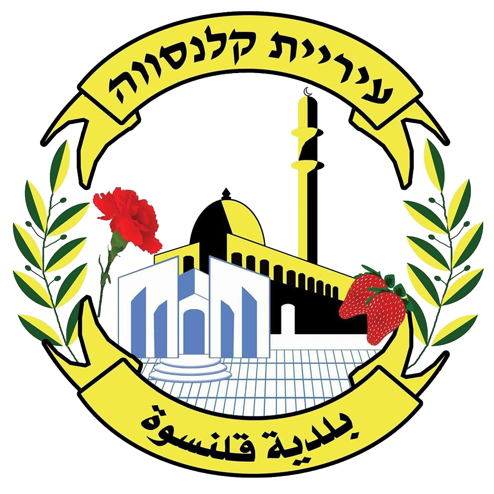 Locksmith in Qalansawe