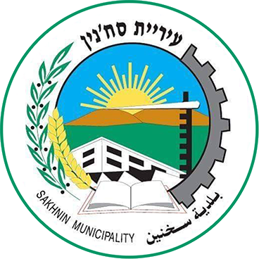 Locksmith in Sakhnin