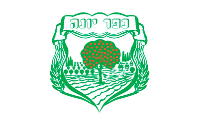 Locksmith in Kfar Yona