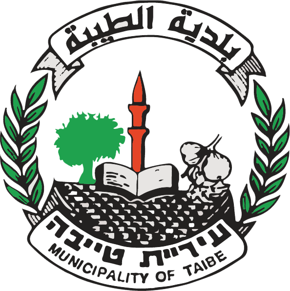Professional Locksmith in Tayibe
