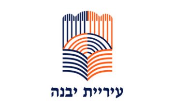 Locksmith in Yavne