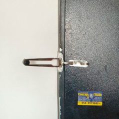 Installing the latch