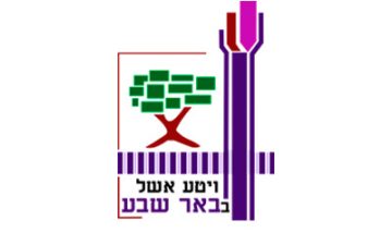 Locksmith in Beersheba