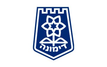Locksmith in Dimona