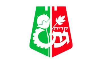 Locksmith in Kiryat Gat