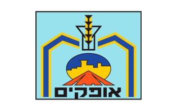 Locksmith in Ofakim