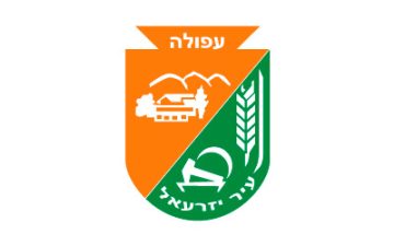 Locksmith in Afula