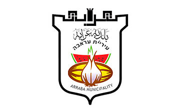 Professional Locksmith in Arraba