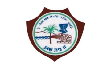 Locksmith in Beit She’an