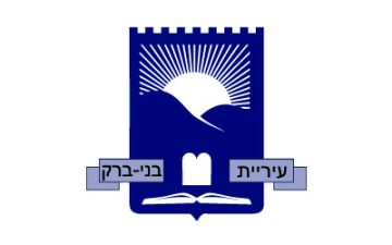 Locksmith in Bnei Brak