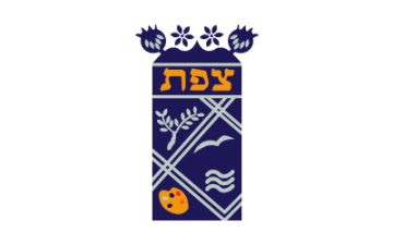 Locksmith in Safed