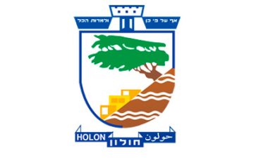 Locksmith in Holon