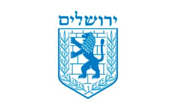 Locksmith in Jerusalem