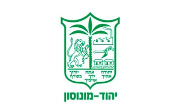 Locksmith in Yehud-Monosson