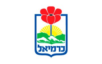 Locksmith in Karmiel
