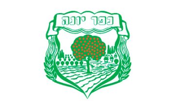 Locksmith in Kfar Yona