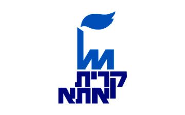 Locksmith in Kiryat Ata