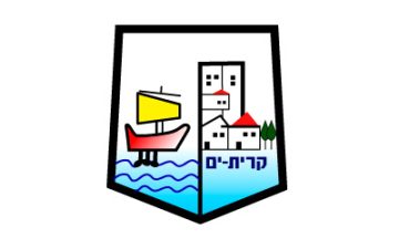 Locksmith in Kiryat Yam
