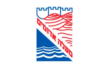 Locksmith in Ma’ale Adumim