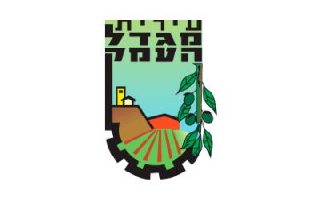 Locksmith in Migdal HaEmek