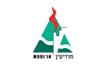 Locksmith in Modi’in-Maccabim-Re’ut