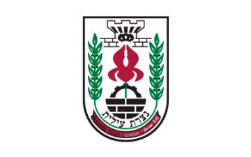 Locksmith in Nof HaGalil