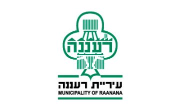 Locksmith in Ra’anana