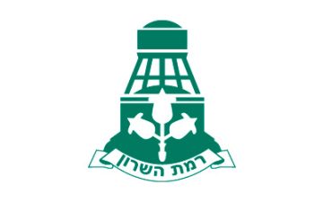 Locksmith in Ramat HaSharon