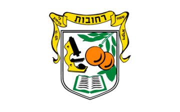 Locksmith in Rehovot