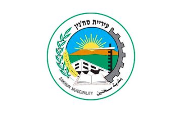 Locksmith in Sakhnin
