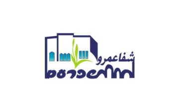 Locksmith in Shefa-‘Amr