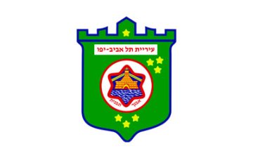 Locksmith in Tel Aviv